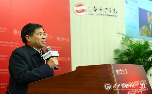 加拿大pc28预测(中国)官方网站