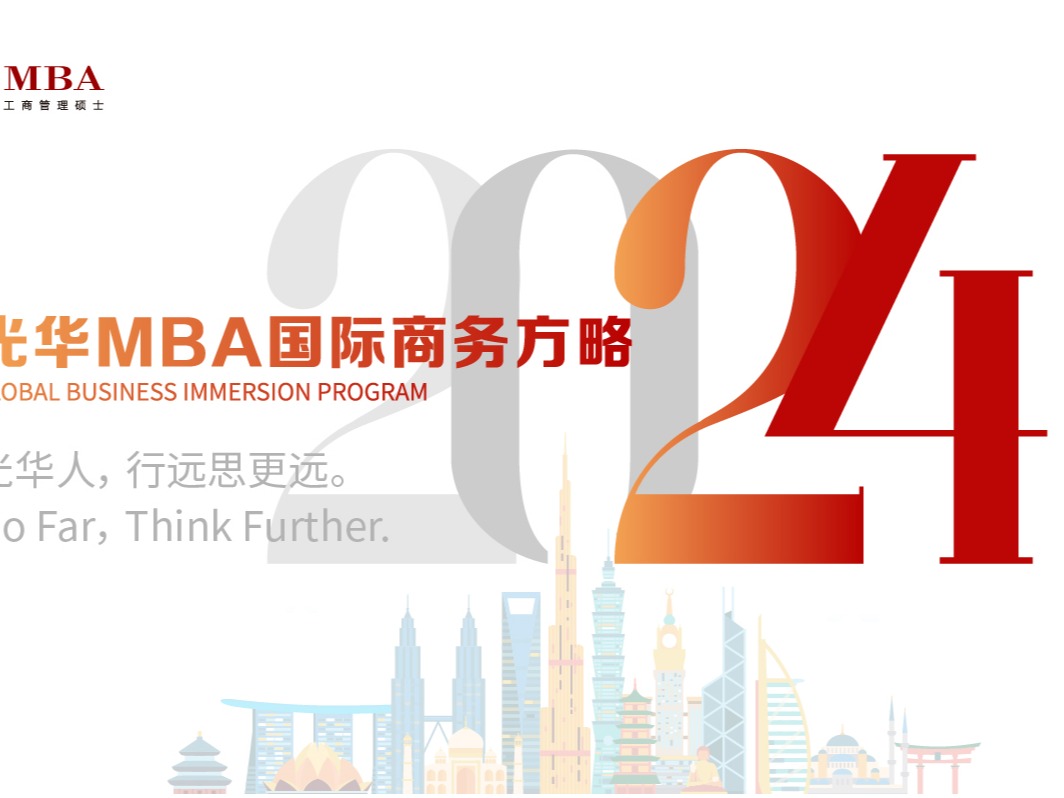 加拿大pc28预测(中国)官方网站