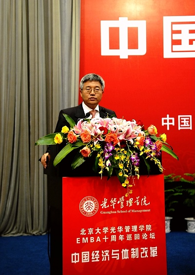 加拿大pc28预测(中国)官方网站