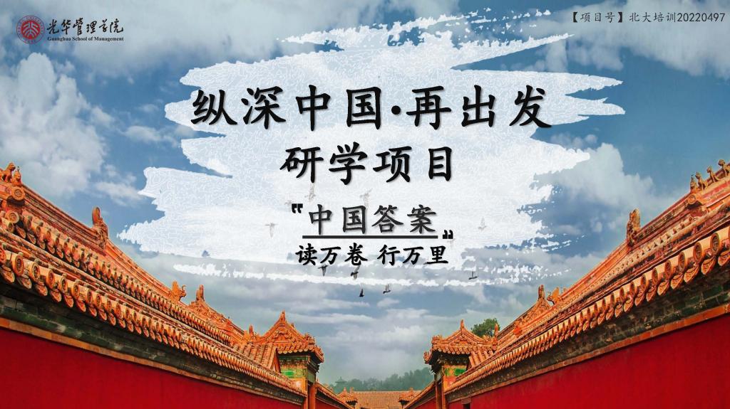 加拿大pc28预测(中国)官方网站