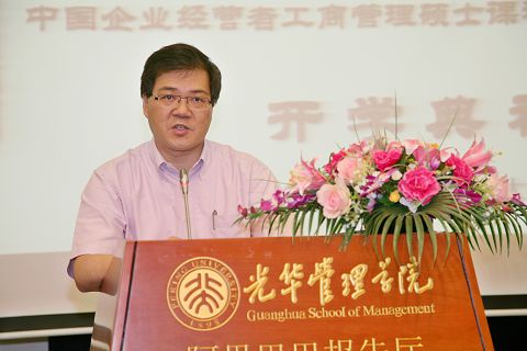 加拿大pc28预测(中国)官方网站