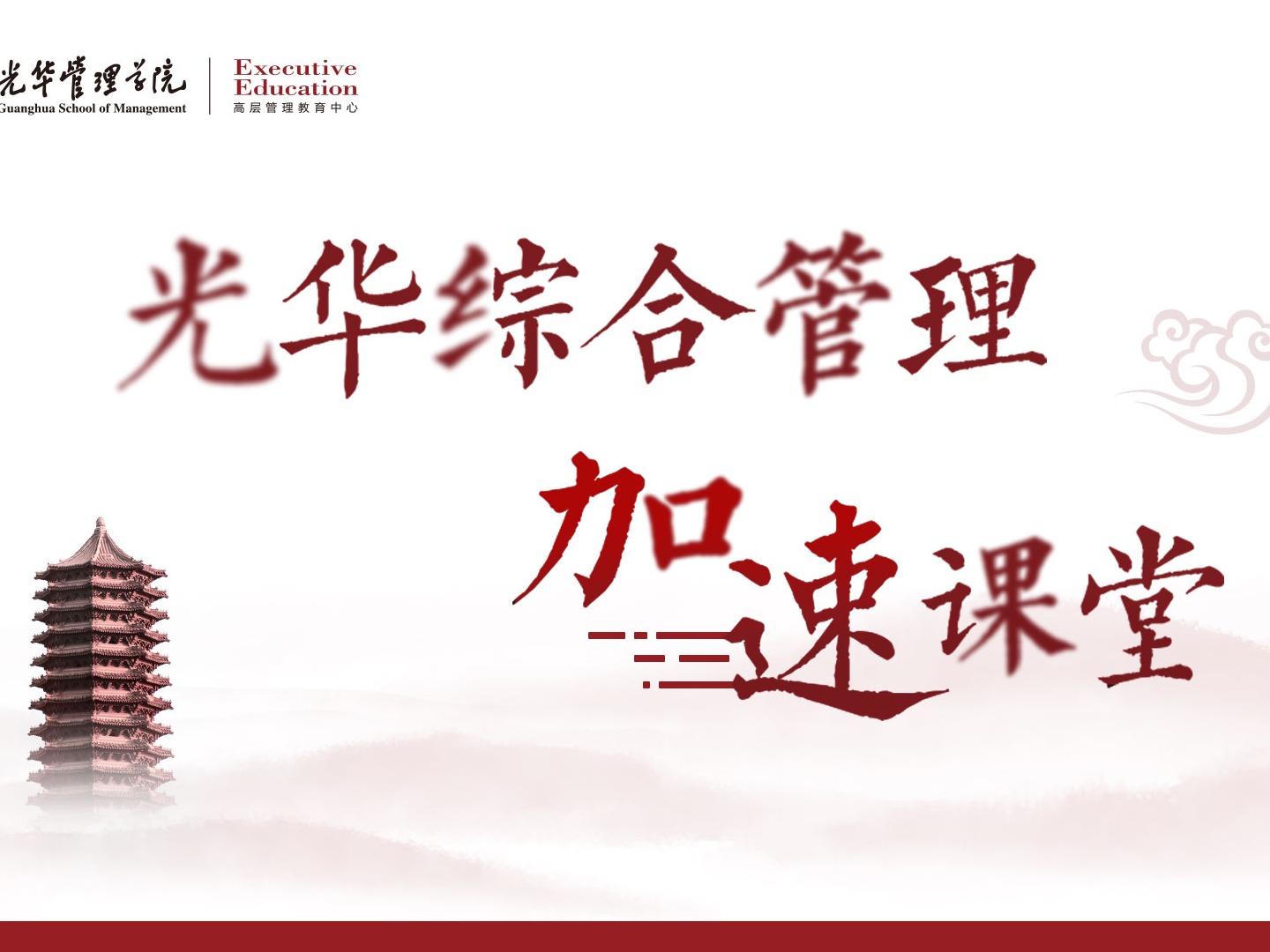 加拿大pc28预测(中国)官方网站