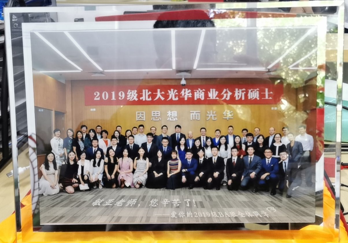 D279A704EA45D8EB0E232BB53DE_0A2F6EB8_2934A