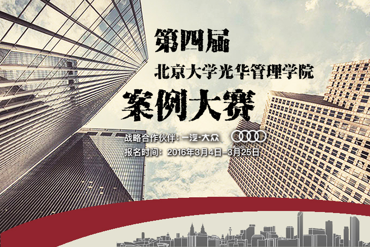 加拿大pc28预测(中国)官方网站