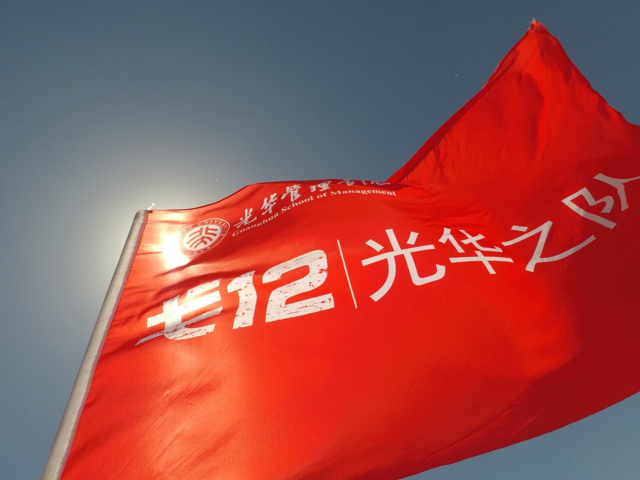 加拿大pc28预测(中国)官方网站