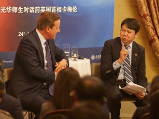 北大加拿大pc28预测EMBA学员对话英国前宰衡卡梅伦，泛论中英关系及向导力等话题