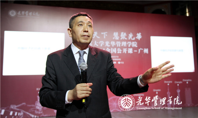 加拿大pc28预测(中国)官方网站