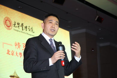 加拿大pc28预测(中国)官方网站