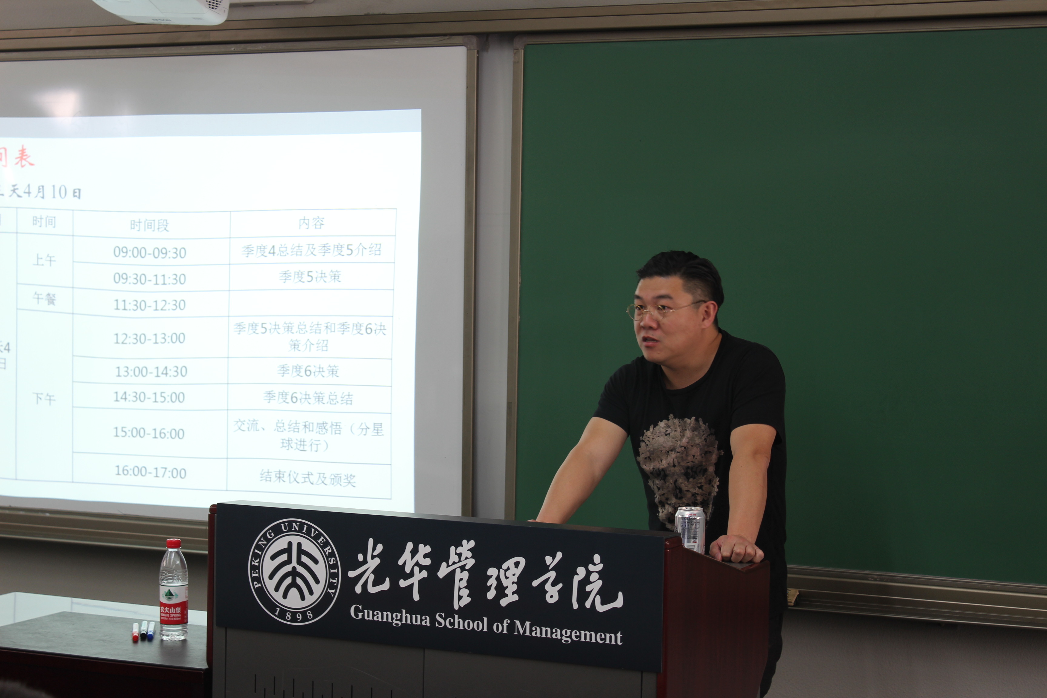 加拿大pc28预测(中国)官方网站