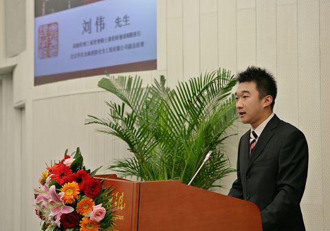 加拿大pc28预测(中国)官方网站