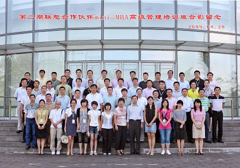 加拿大pc28预测(中国)官方网站