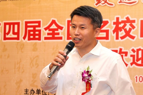 加拿大pc28预测(中国)官方网站