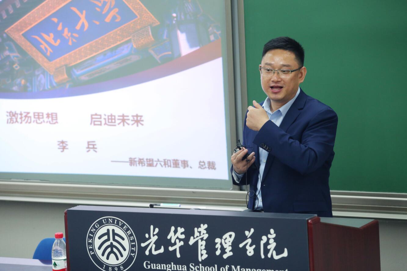 加拿大pc28预测(中国)官方网站