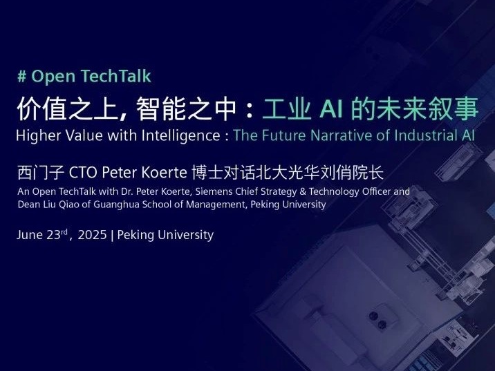 加拿大pc28预测(中国)官方网站