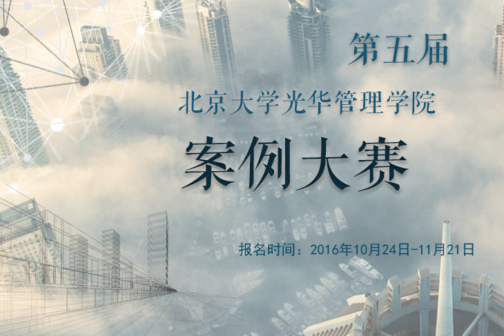 加拿大pc28预测(中国)官方网站