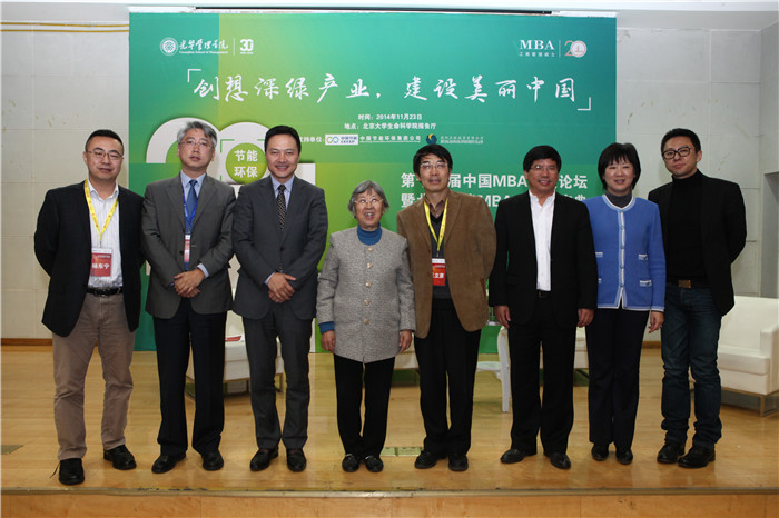 加拿大pc28预测(中国)官方网站