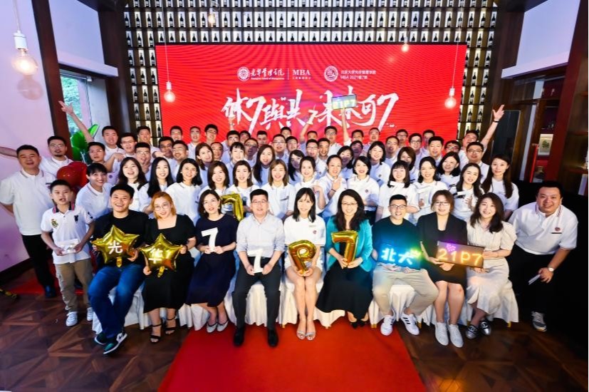 加拿大pc28预测(中国)官方网站