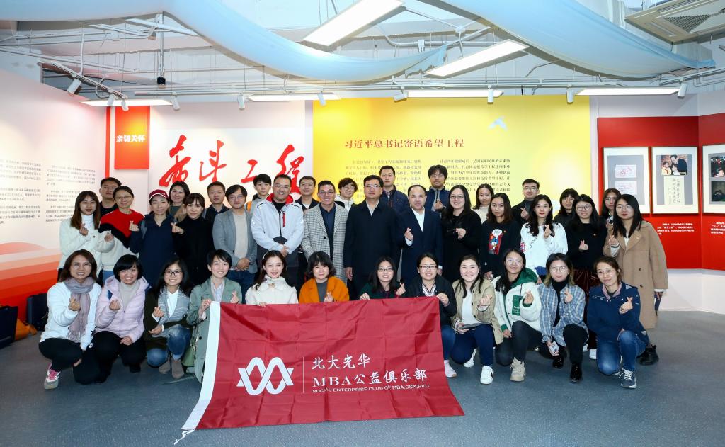 加拿大pc28预测(中国)官方网站