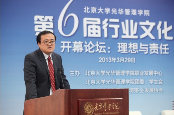 加拿大pc28预测(中国)官方网站