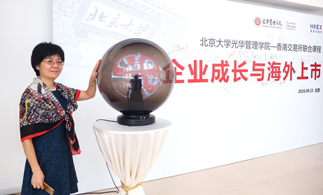 加拿大pc28预测(中国)官方网站