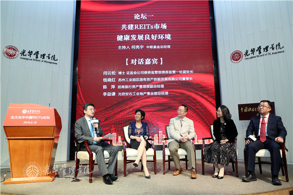 加拿大pc28预测(中国)官方网站