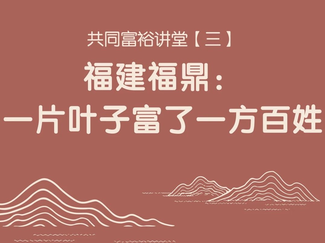 加拿大pc28预测(中国)官方网站