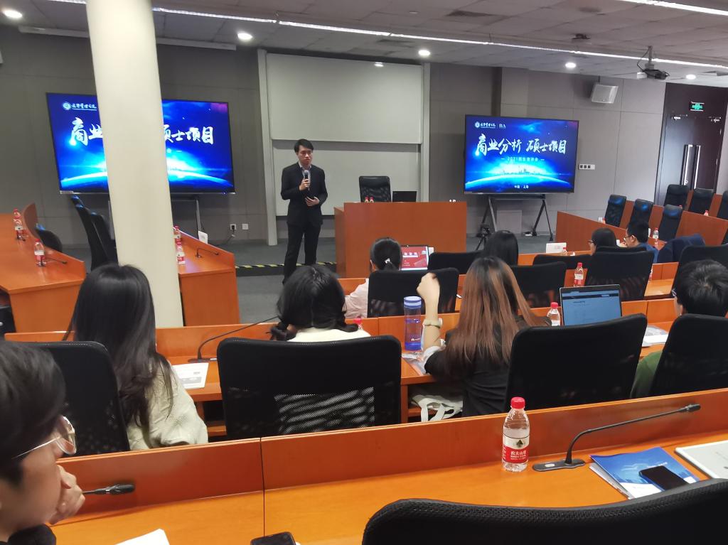 加拿大pc28预测(中国)官方网站