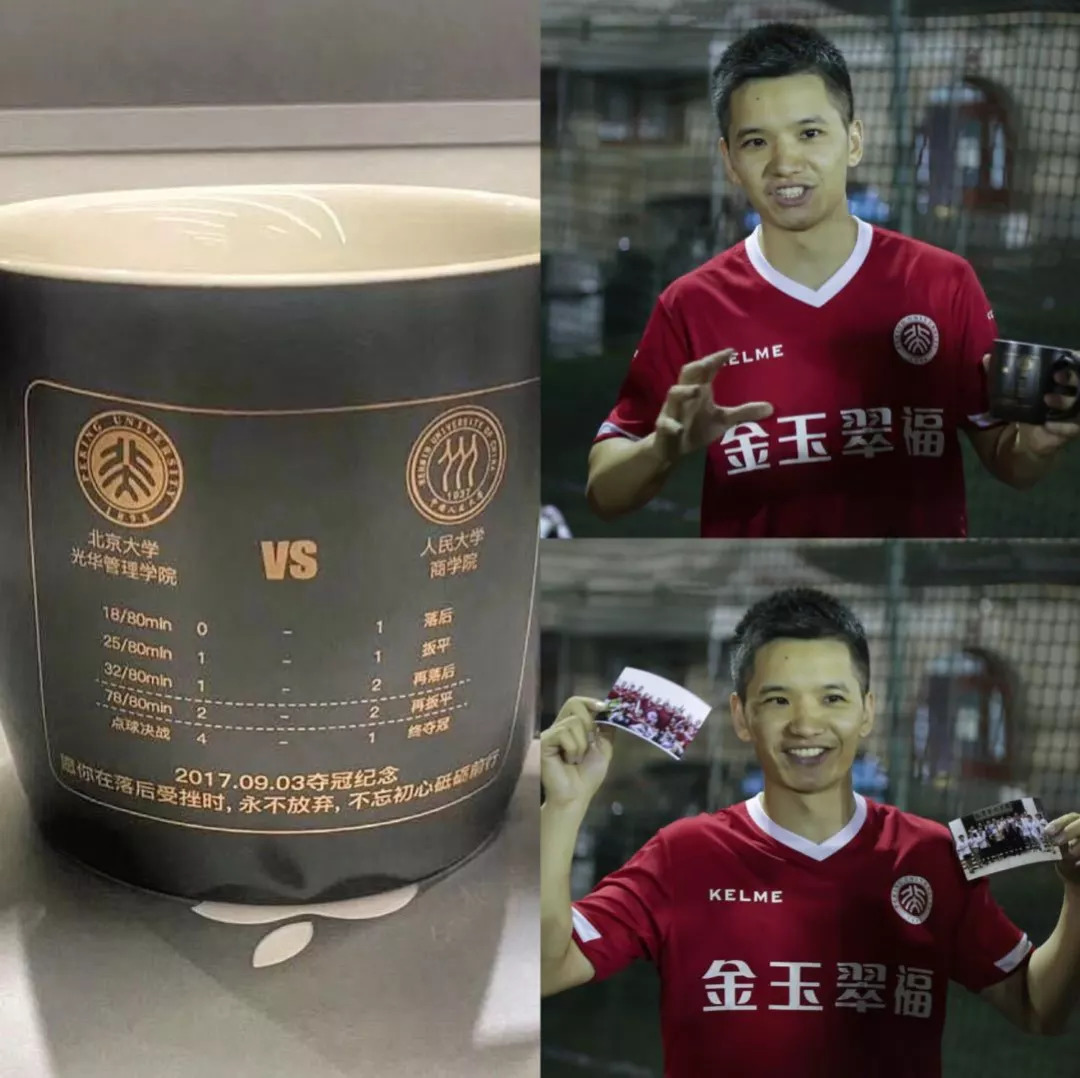 E1E5B5B039FC328640AA8D4475B_F664E5D1_34025