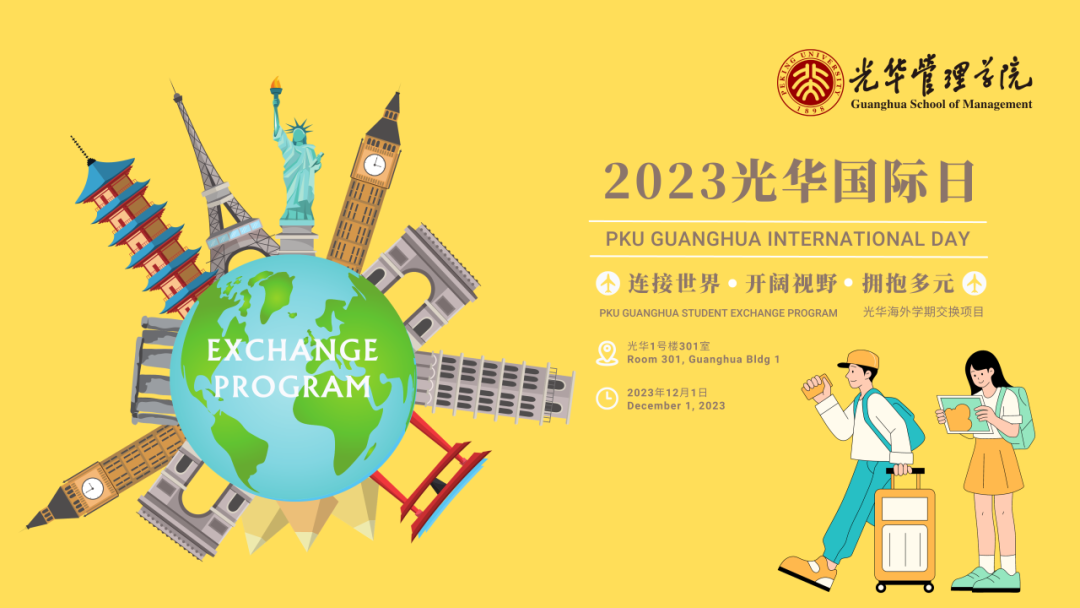 加拿大pc28预测(中国)官方网站