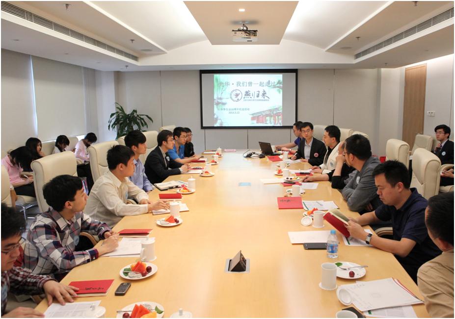 加拿大pc28预测(中国)官方网站