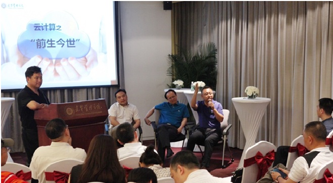 加拿大pc28预测(中国)官方网站