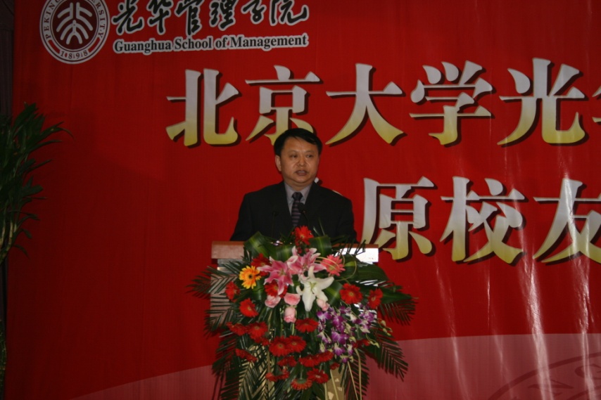 加拿大pc28预测(中国)官方网站