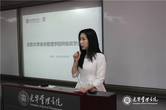 加拿大pc28预测(中国)官方网站