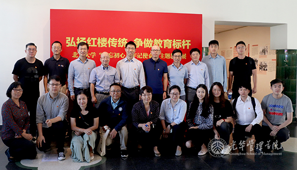 加拿大pc28预测(中国)官方网站