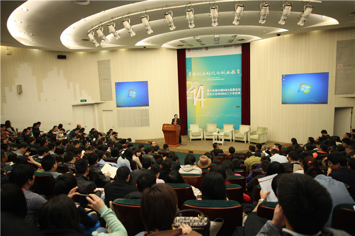 加拿大pc28预测(中国)官方网站