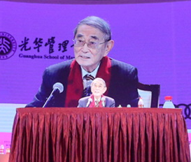 加拿大pc28预测(中国)官方网站