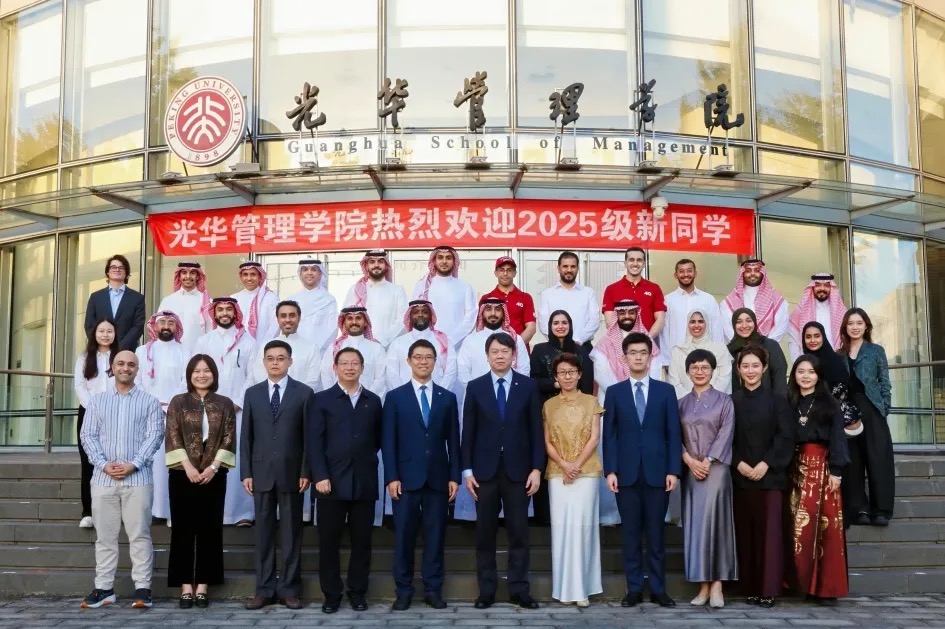 加拿大pc28预测(中国)官方网站