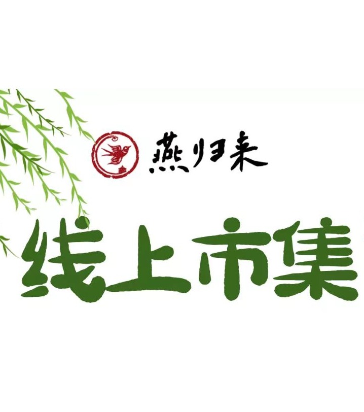 加拿大pc28预测(中国)官方网站