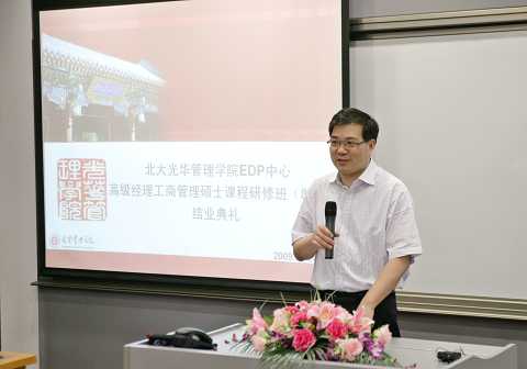 加拿大pc28预测(中国)官方网站