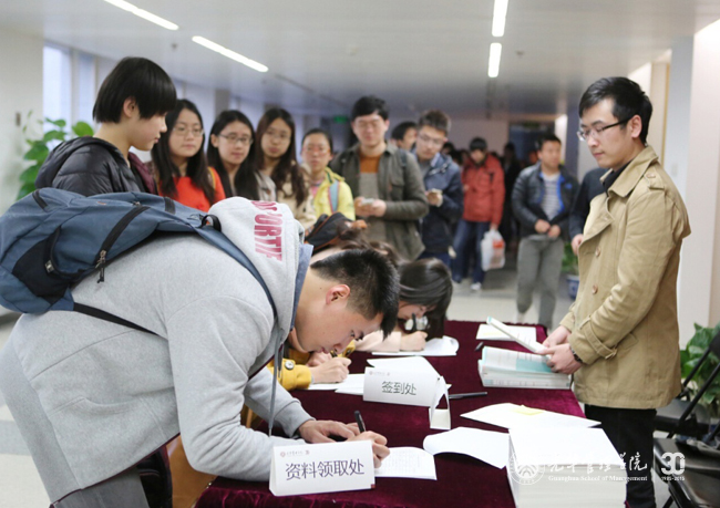 加拿大pc28预测(中国)官方网站