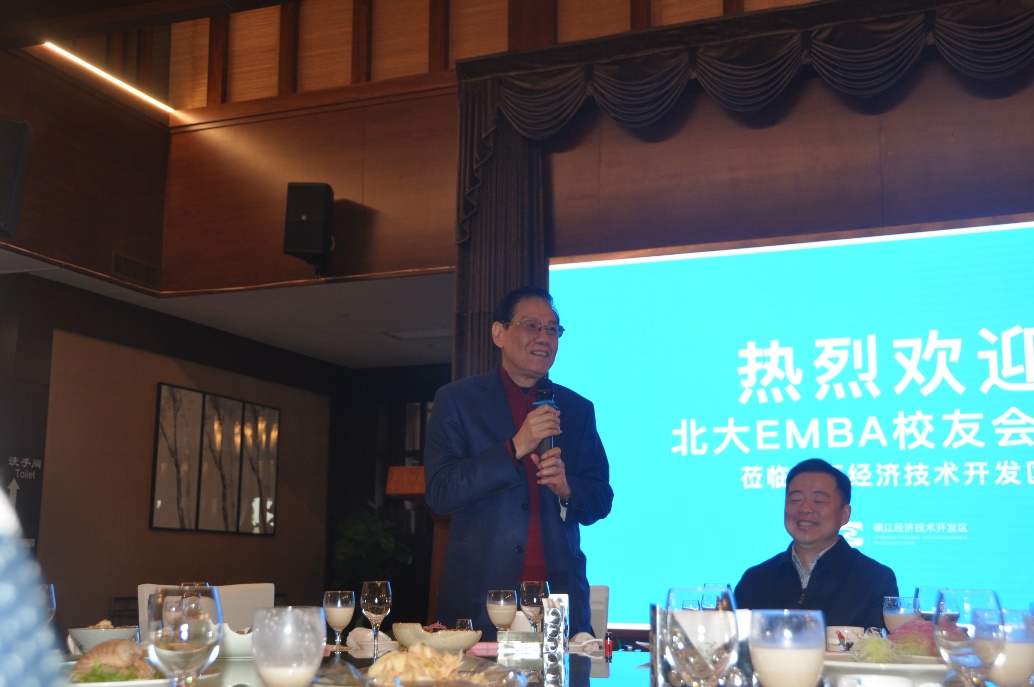 加拿大pc28预测(中国)官方网站