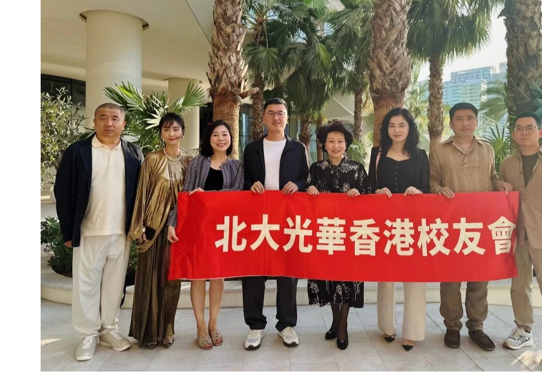 加拿大pc28预测(中国)官方网站