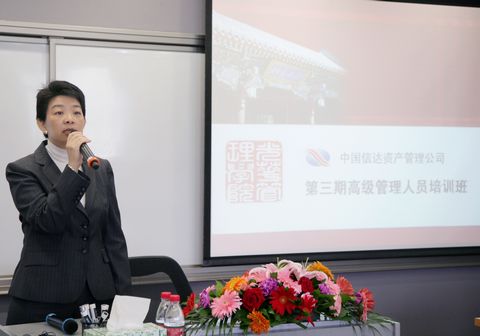 加拿大pc28预测(中国)官方网站