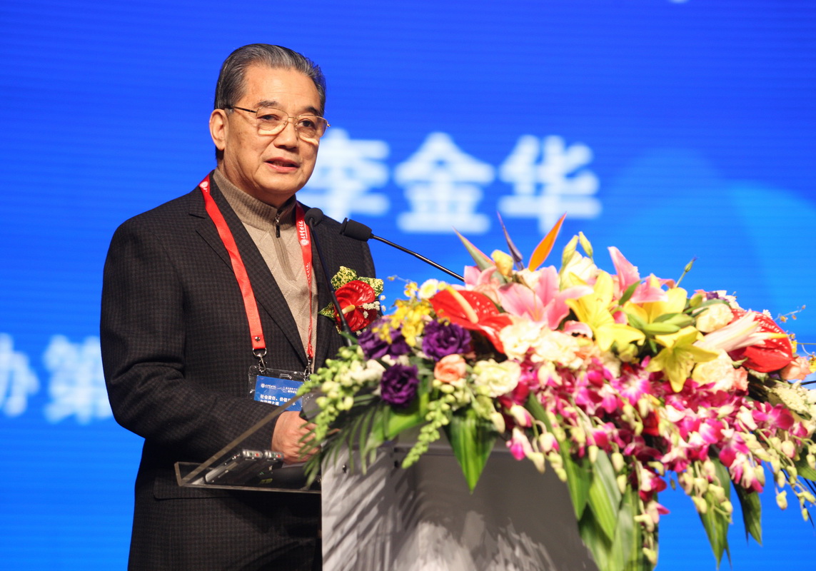 ���ô�pc28Ԥ��(�й�)�ٷ���վ