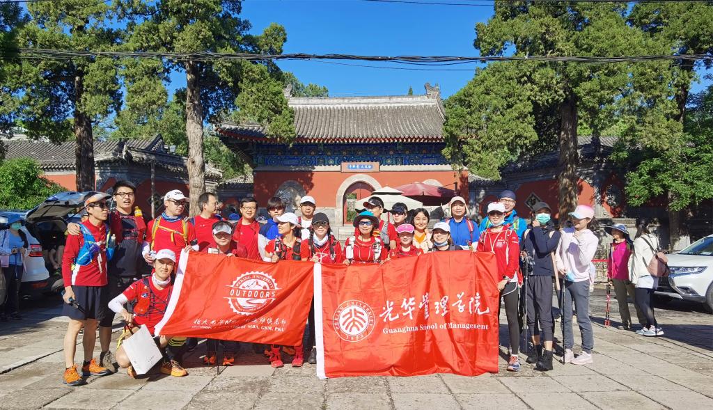 加拿大pc28预测(中国)官方网站