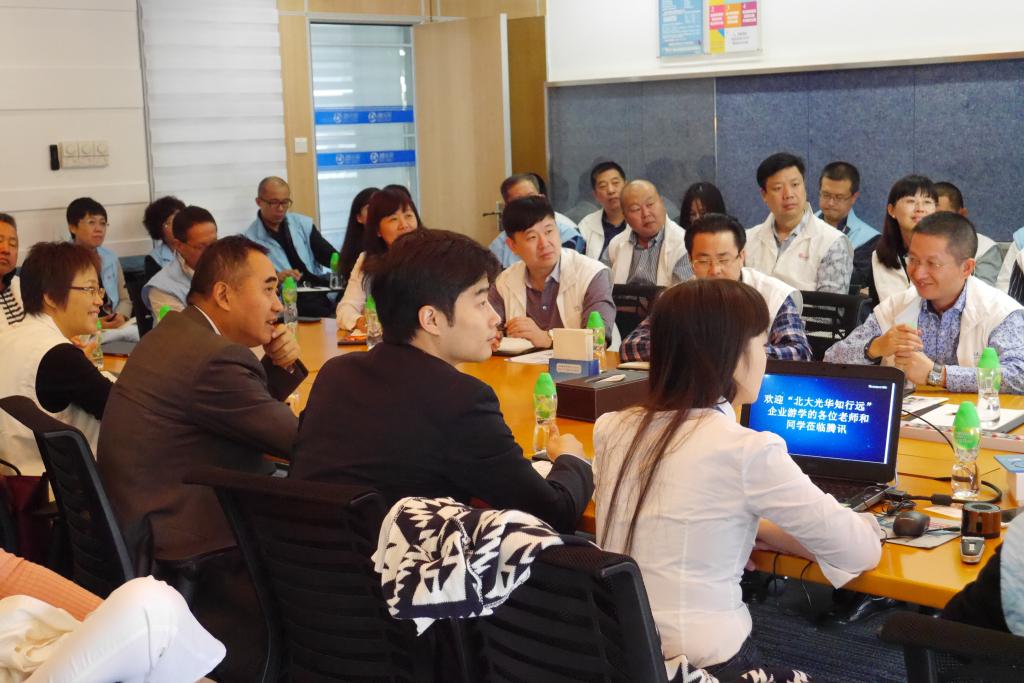 加拿大pc28预测(中国)官方网站