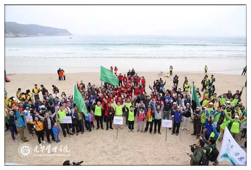 加拿大pc28预测(中国)官方网站