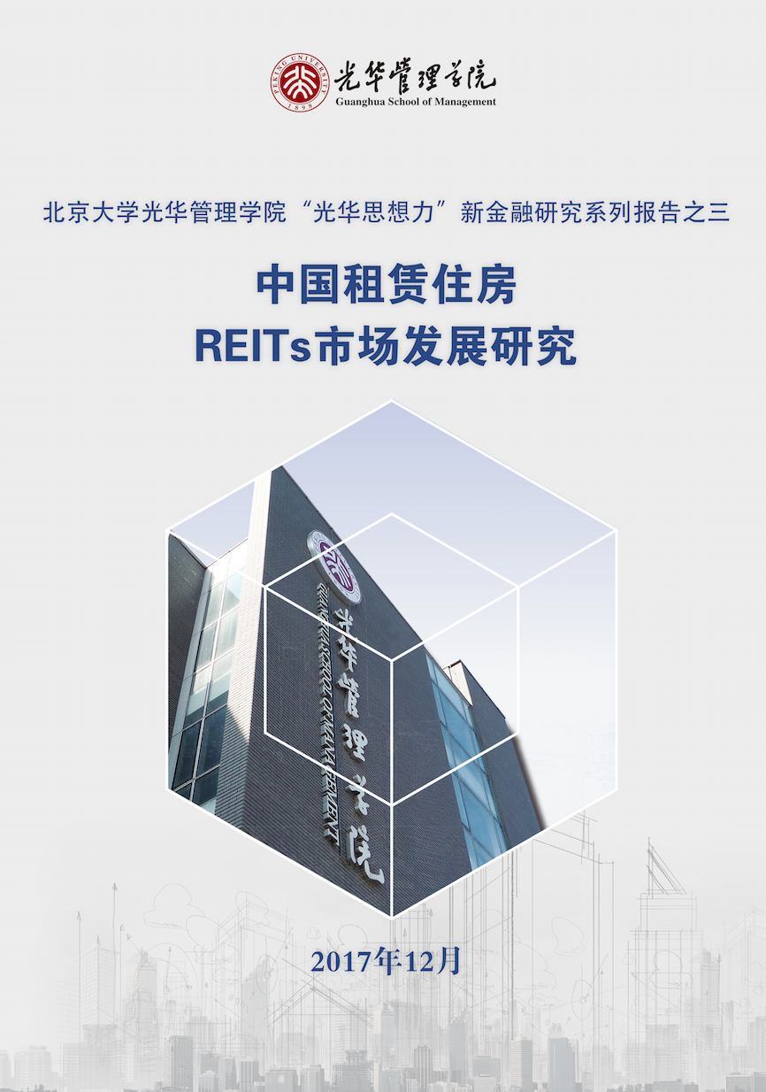 加拿大pc28预测(中国)官方网站