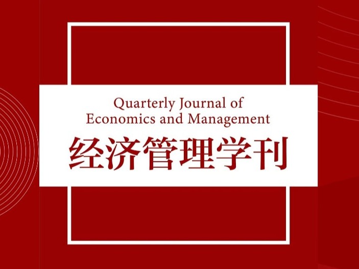 加拿大pc28预测(中国)官方网站