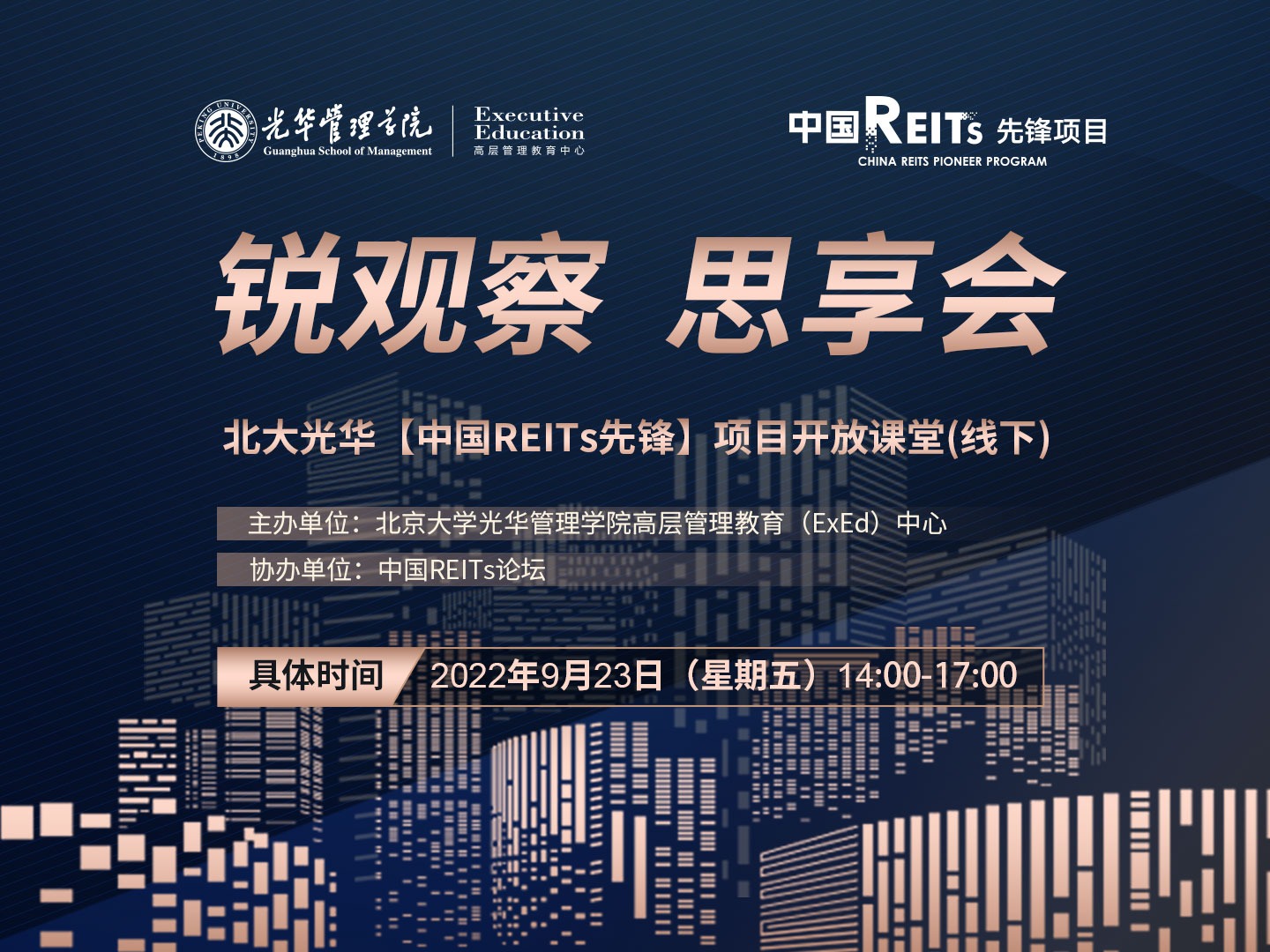 加拿大pc28预测(中国)官方网站